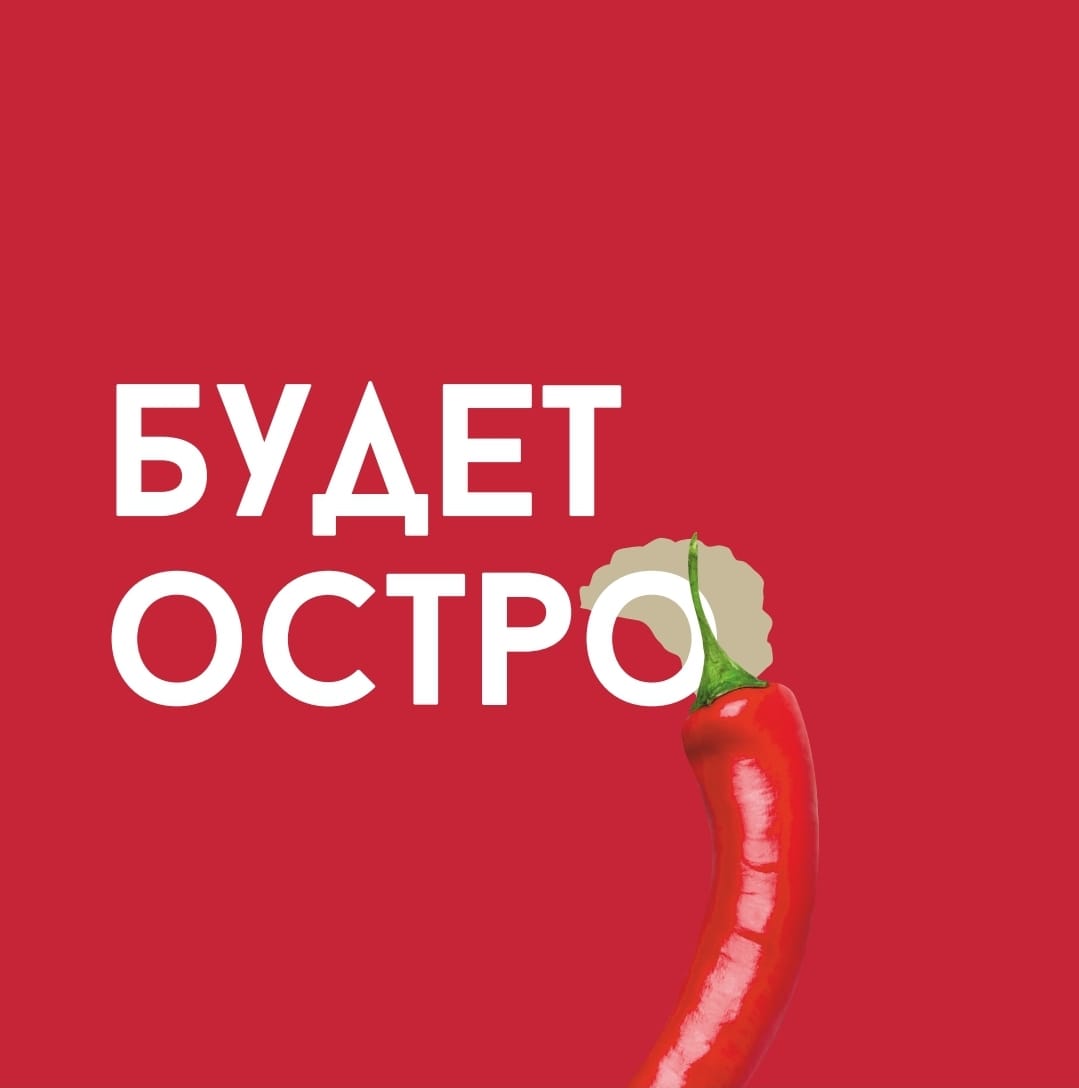 Заголовок